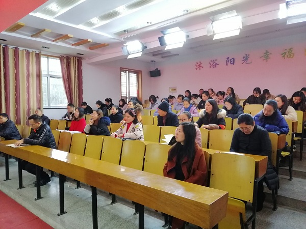 微信图片_20200107124353.jpg
