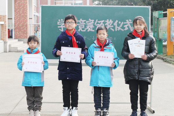 2_缩小大小.JPG 2_缩小大小.JPG