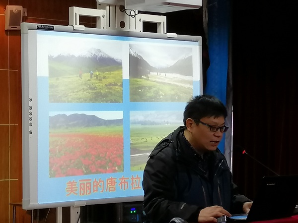微信图片_20200107124341.jpg