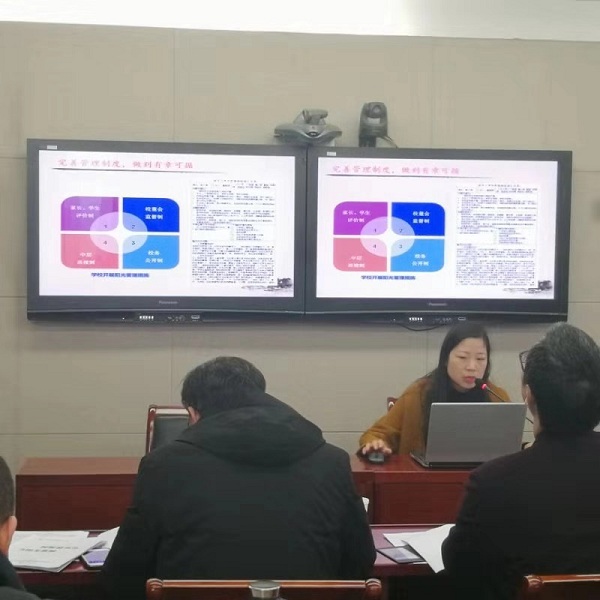 微信图片_20200108090208.jpg