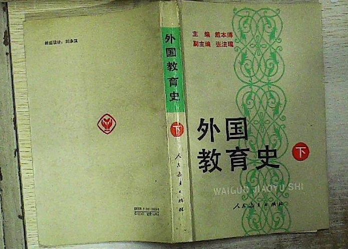8874ef22b9e11162_b.jpg