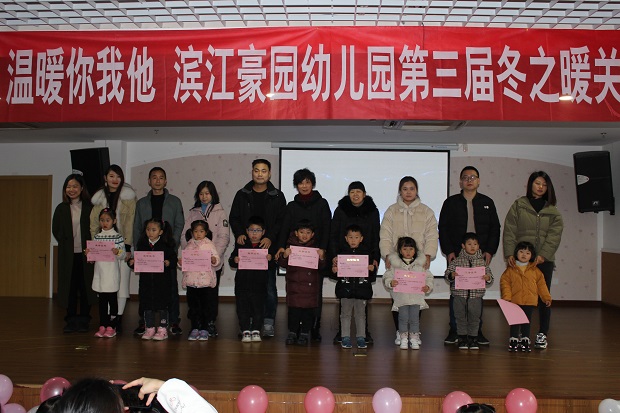 QQ图片20200108121549.jpg