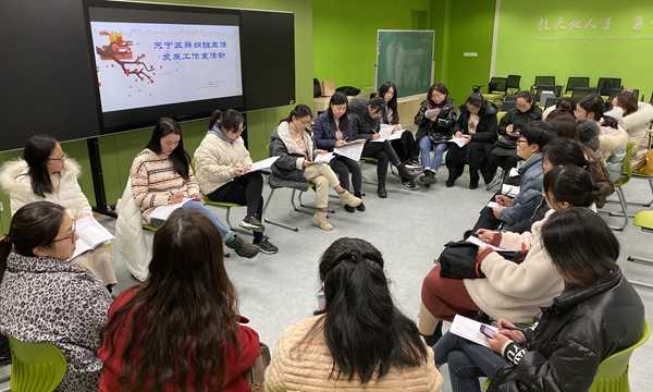 QQ图片20191224164824.jpg