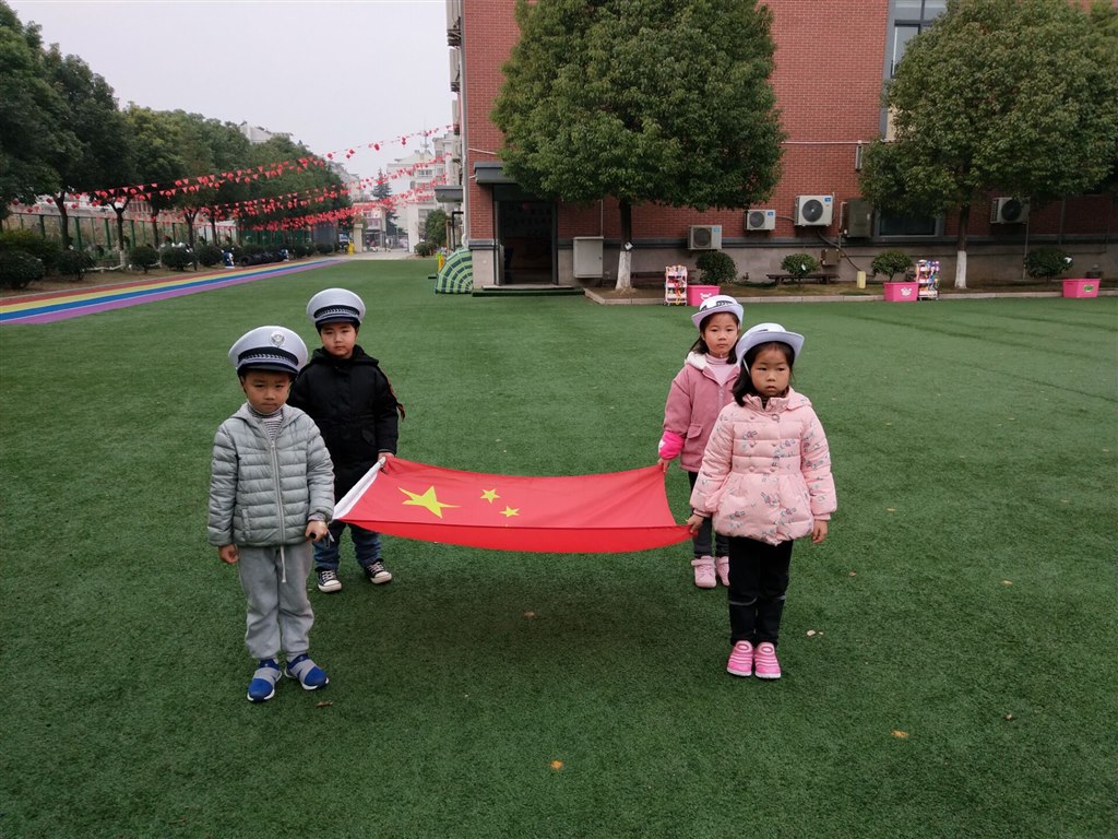 QQ图片20200108123011.jpg