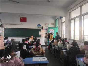 第十二次英语校本研修