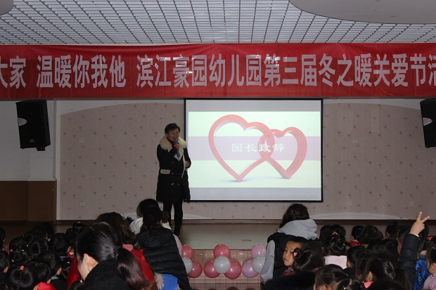 QQ图片20200108121537.jpg