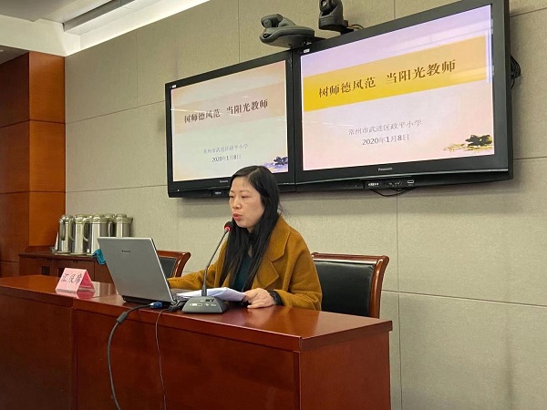 微信图片_20200108090215.jpg