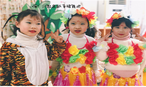 大二2.jpg