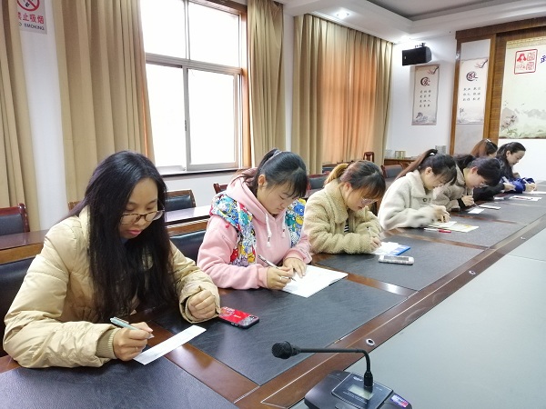 微信图片_20200108083554.jpg