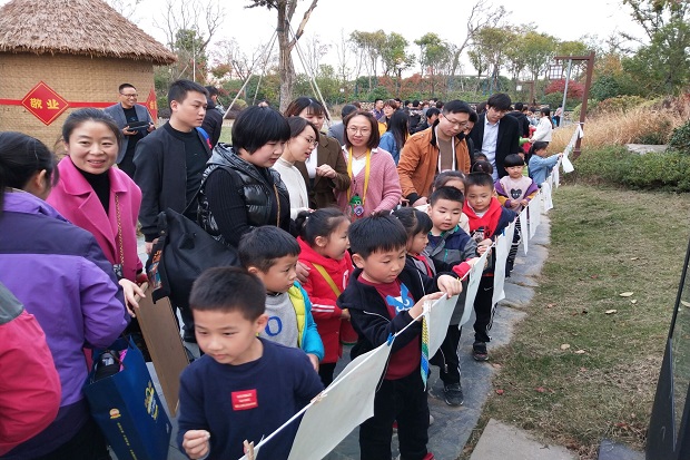 QQ图片20191122103259.jpg