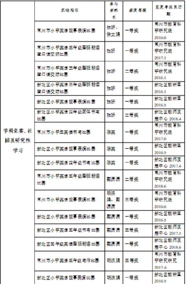 图片11.png