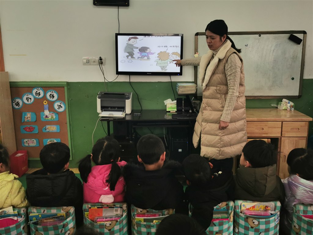微信图片_20200109154935.jpg