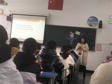 第十次英语校本研修
