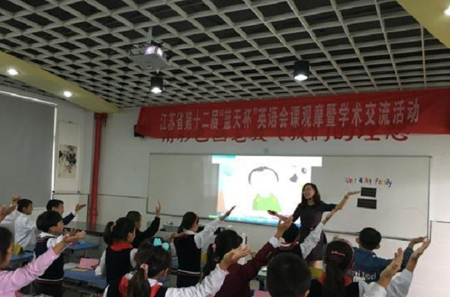 图片6.png