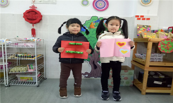 IMG20200109145405_副本.jpg