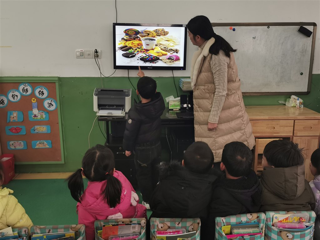 微信图片_20200109154925.jpg