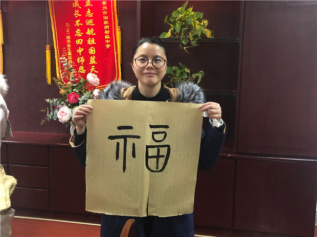 QQ图片20200110083836.jpg