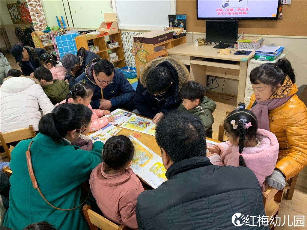QQ图片20200110100614.jpg