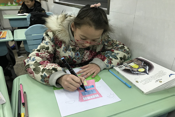 QQ图片20200110153502_副本.jpg