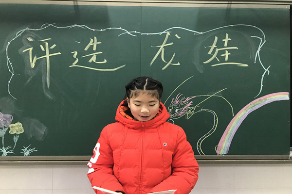 F0CFB6869D3DFEBA6FA34890EA77F7EE_副本.jpg