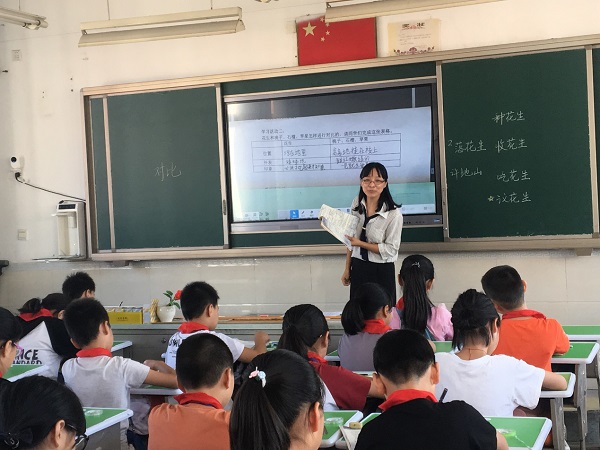 图片3.jpg