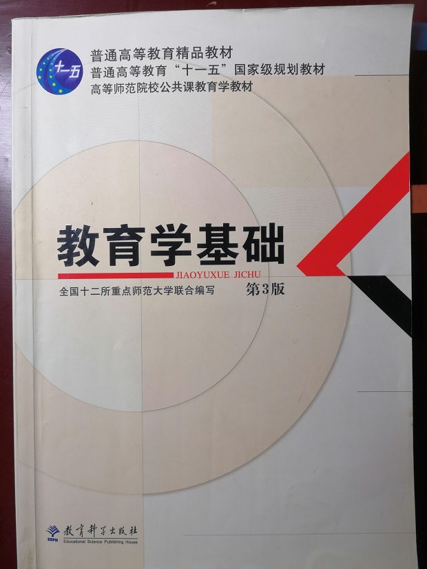 1f79fe42d7859ae026c6667396ba7ce (1).jpg