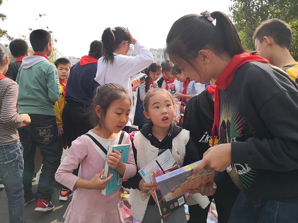 书海淘淘乐1.jpg