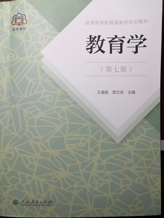 eca6a65048bd45c327e339cece4e104.jpg