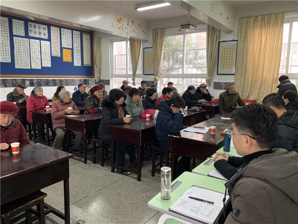 2020迎新春团拜会3 _副本.jpg