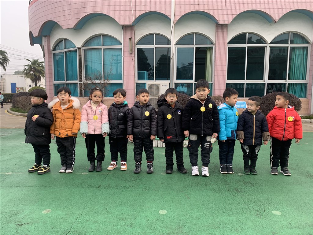 QQ图片20200113084723.jpg