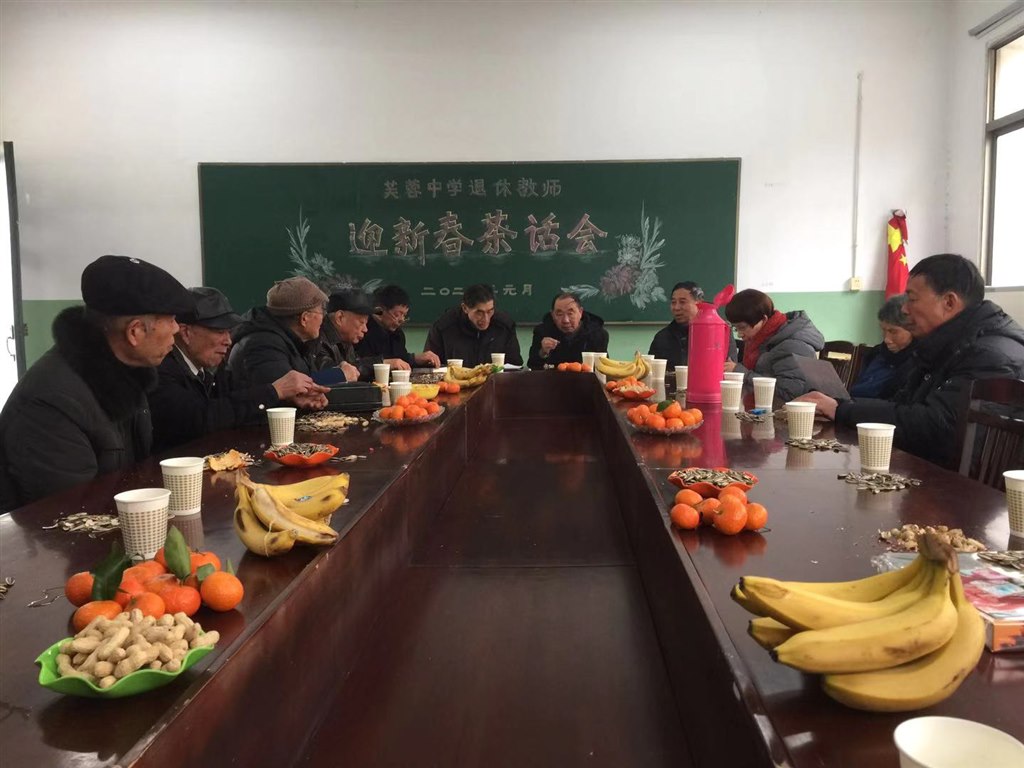 微信图片_20200113110041.jpg