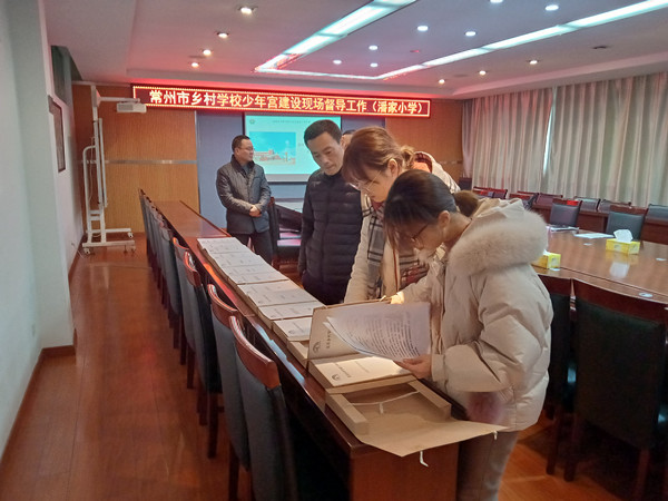 微信图片_20200113134554_副本.jpg