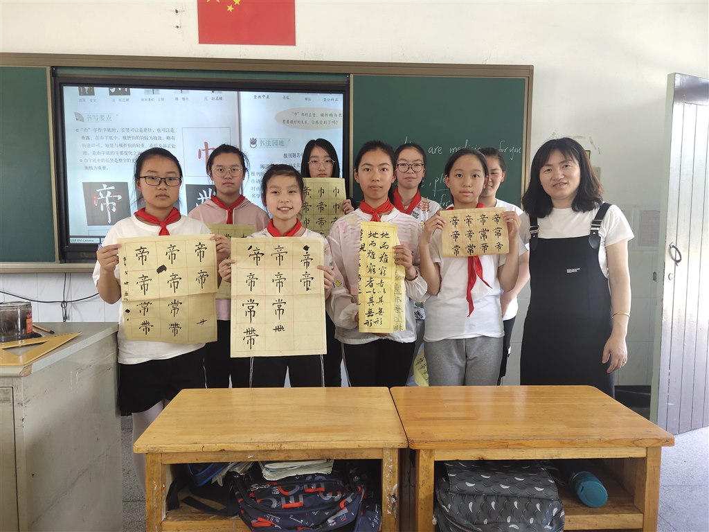 书法社团2019第二学期IMG_20190524_143018.jpg