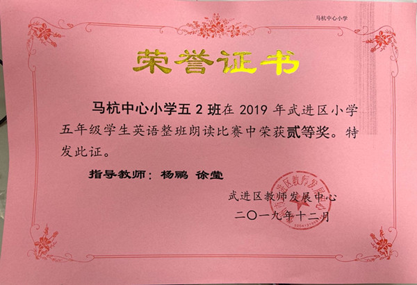 微信图片_20200115155409.jpg
