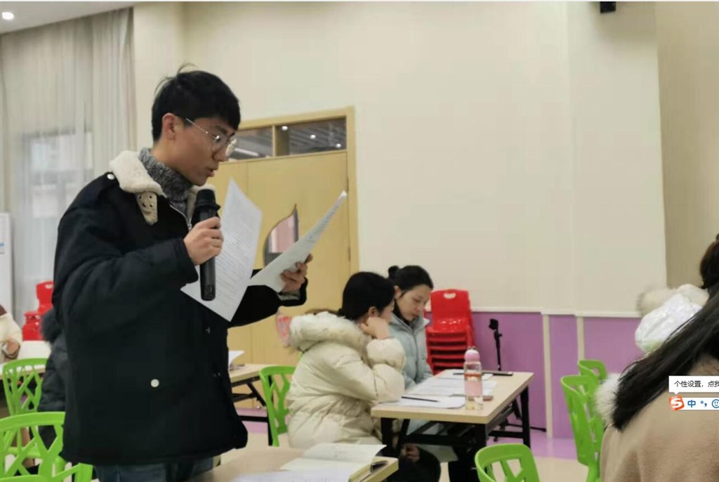 QQ截图20200115080534.jpg