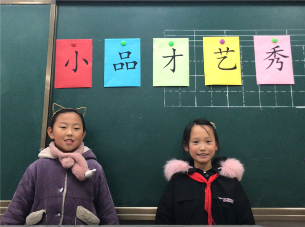 表演6.png