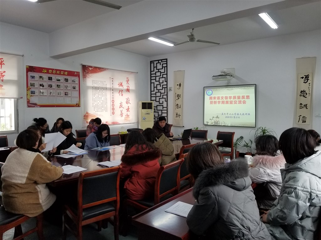QQ图片20200115163810.jpg
