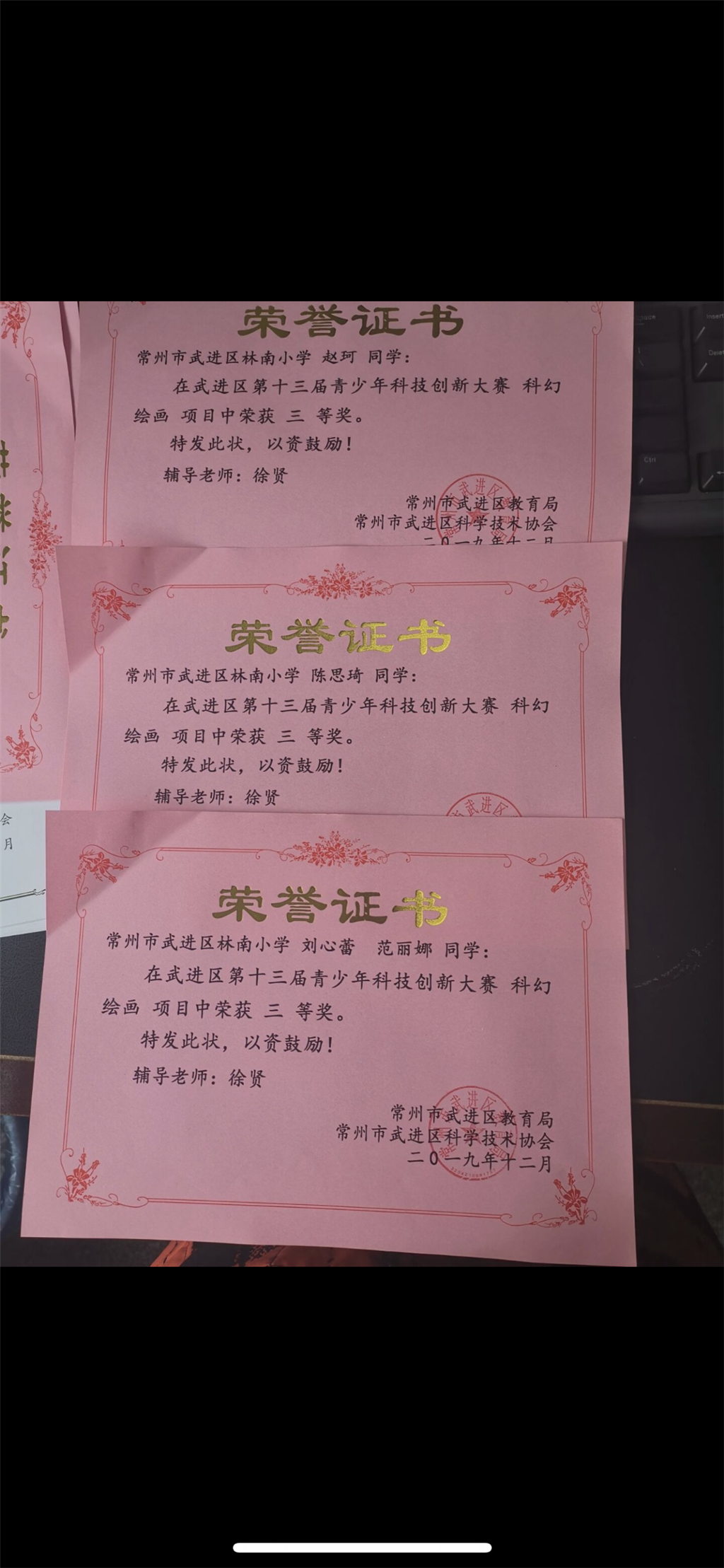 IMG_2494.PNG