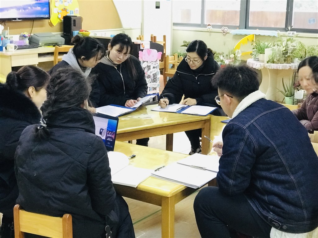 QQ图片20200115081817.jpg