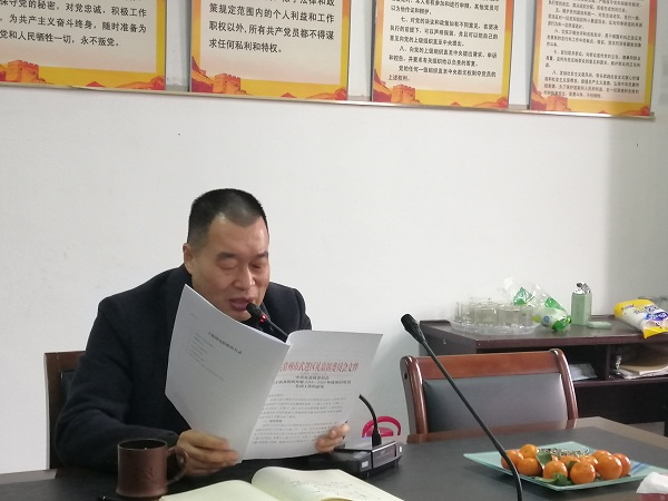 微信图片_20200115124714.jpg