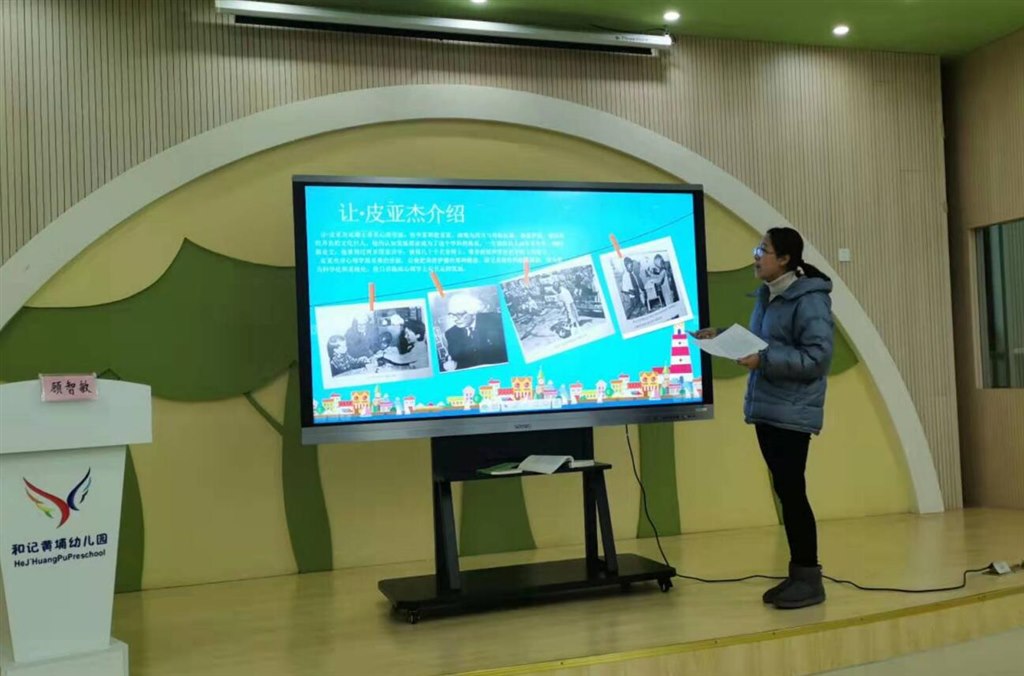 QQ截图20200115080501.jpg