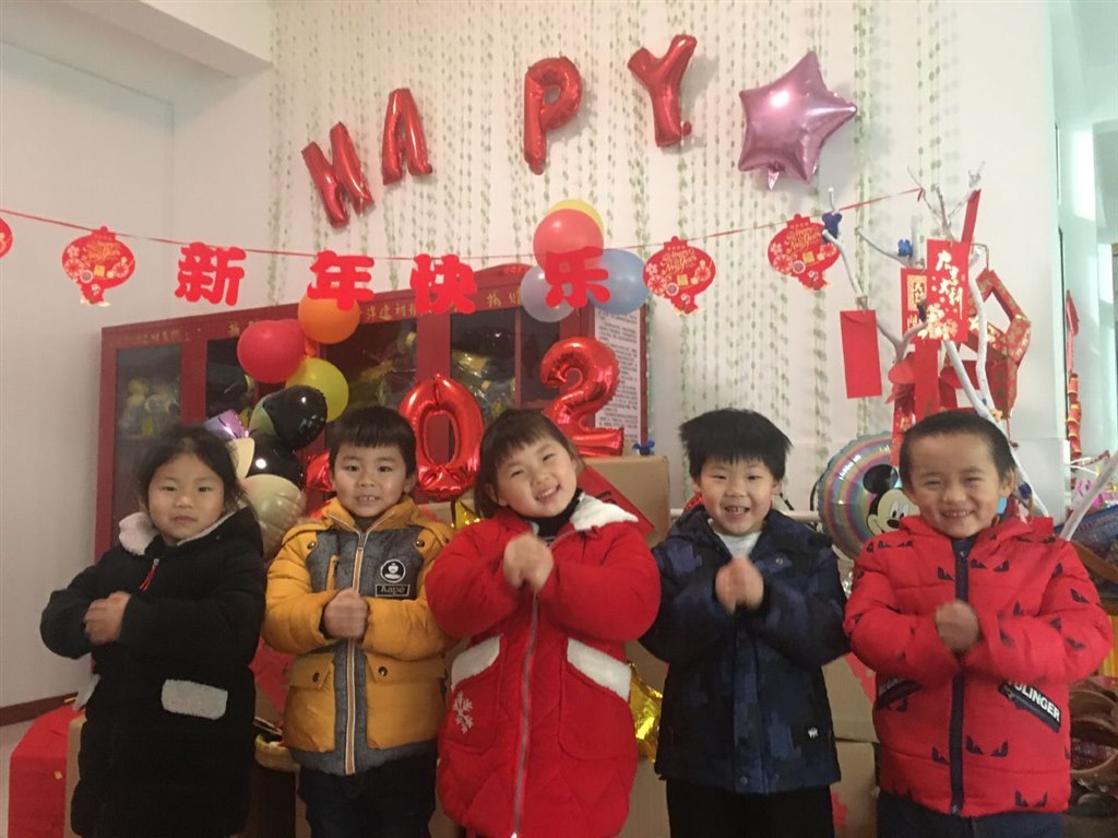 QQ??20200114194043.jpg