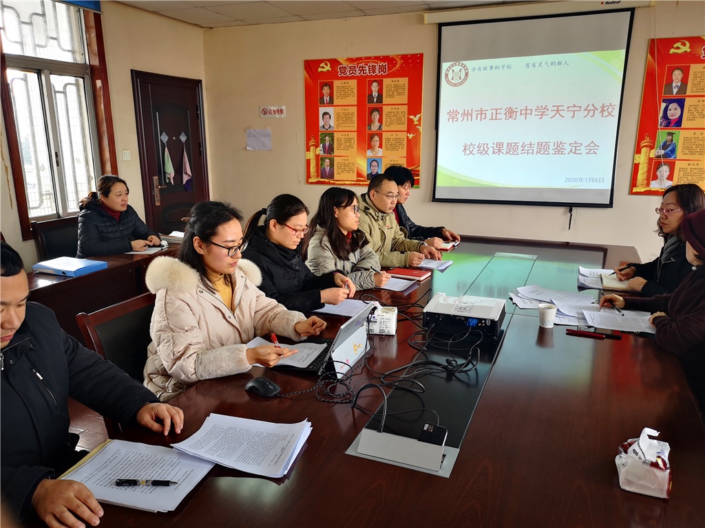 QQ图片20200114222220.jpg