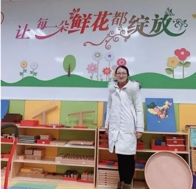 QQ图片20200116172514.png