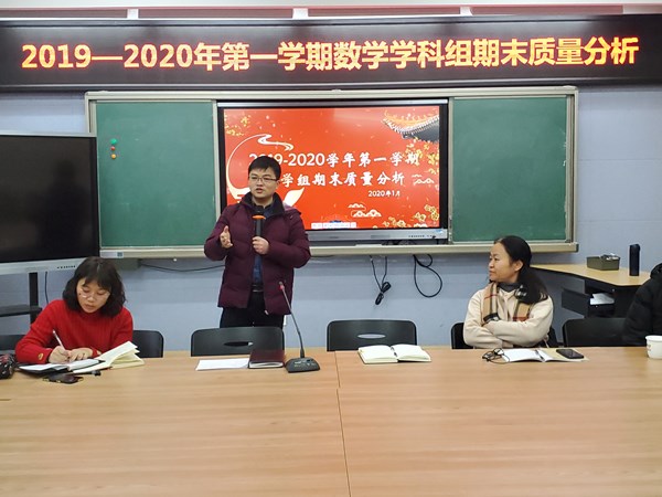 数学2_副本.jpg