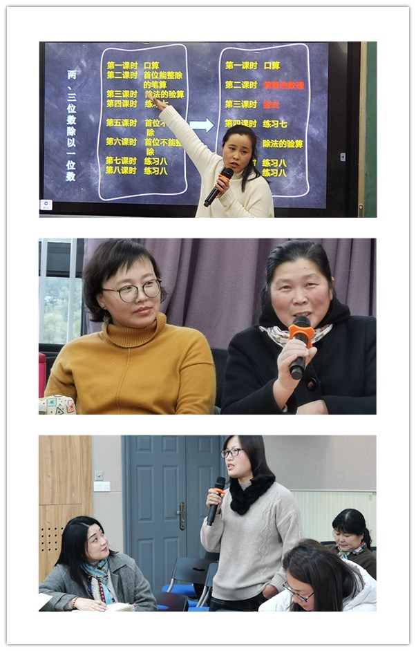 拼2.jpg