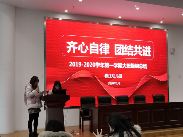 QQ图片20200116132723.jpg