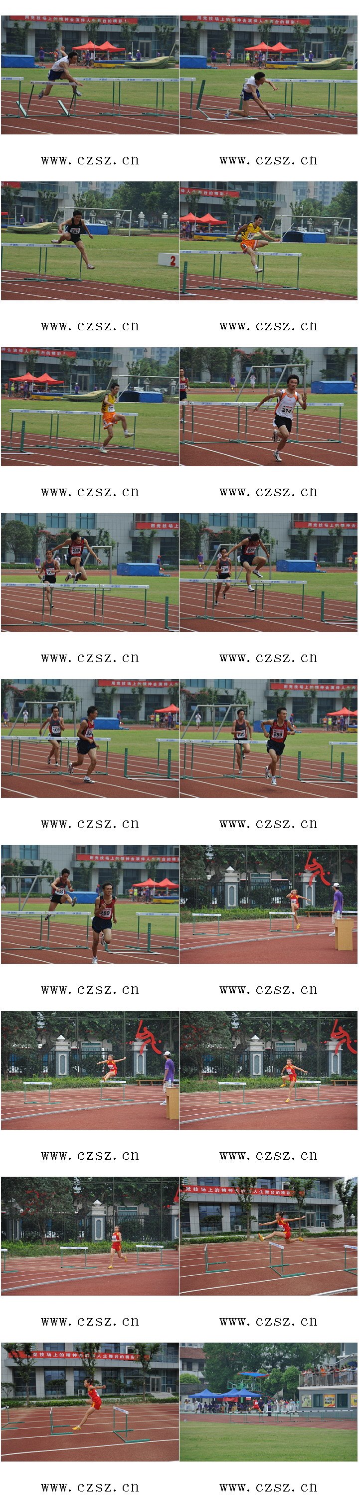 400kualan.jpg