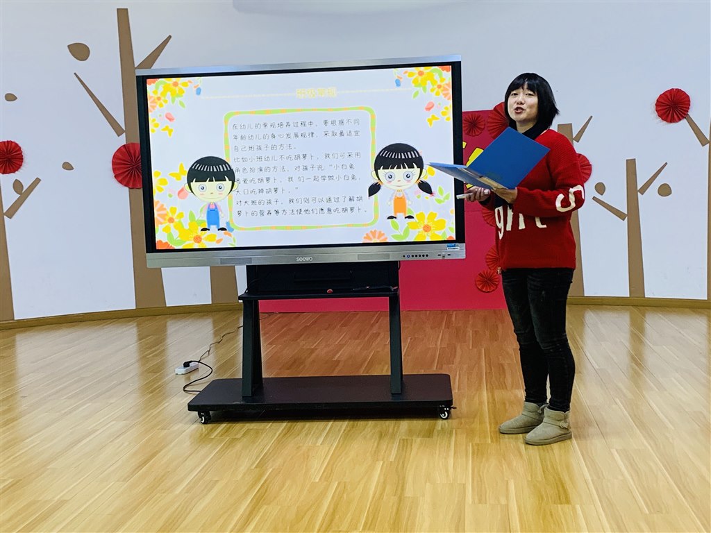 QQ图片20200117105850.jpg