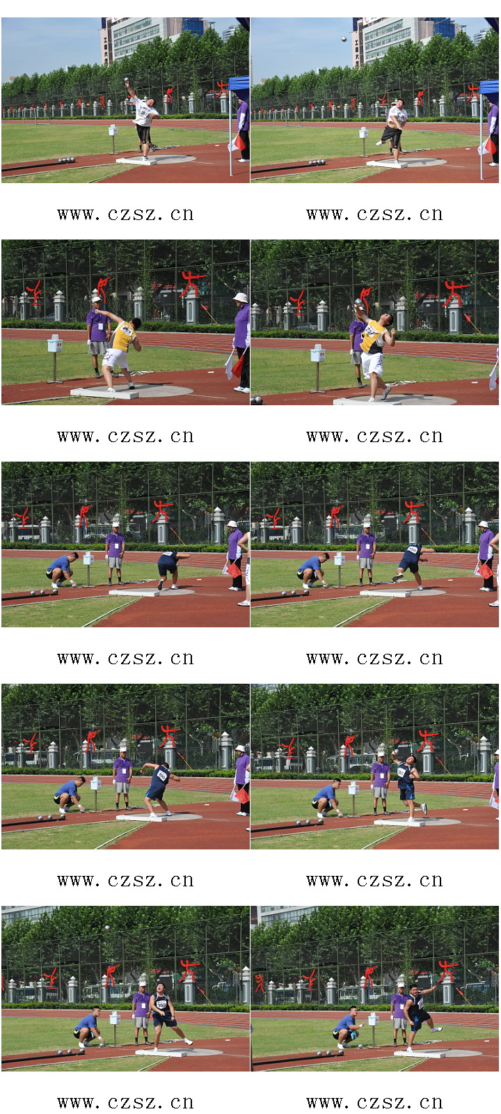 qianqiu2.jpg